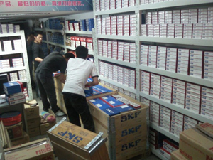 江蘇聯(lián)創(chuàng)百通軸承有限公司