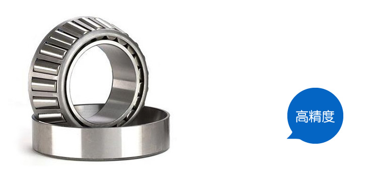 江蘇聯(lián)創(chuàng)百通軸承有限公司