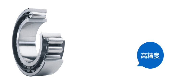 江蘇聯創百通軸承有限公司